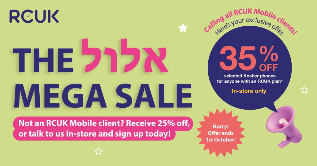 35% Off Kosher Phones